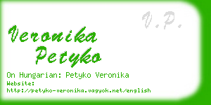 veronika petyko business card